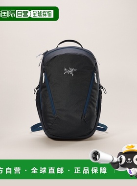 自营1h可退 欧洲直邮ARCTERYX Mantis 26 双肩背包