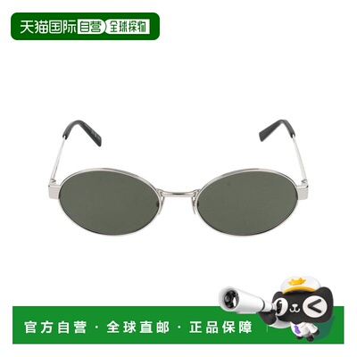 1h可退 香港直邮Saint Laurent 圣罗兰 女士 SL 692 002 SILVER 5