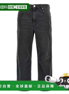 1h可退 香港直邮ISABEL MARANT 女士 'Janet' 牛仔裤 PA0525FAC1H