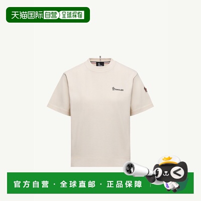 1h可退 欧洲直邮MONCLER 盟可睐 26春夏 K20988C0000289AZ9034 女