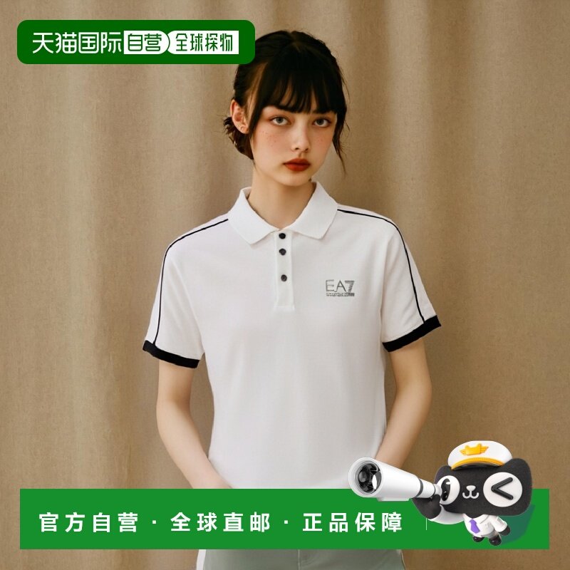 香港直邮EA7 Emporio Armani 翻领POLO衫 2737004A209短袖阿玛尼