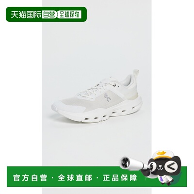 1h可退 美国直邮On 男士 Cloudpulse Next 运动鞋  舒适时尚
