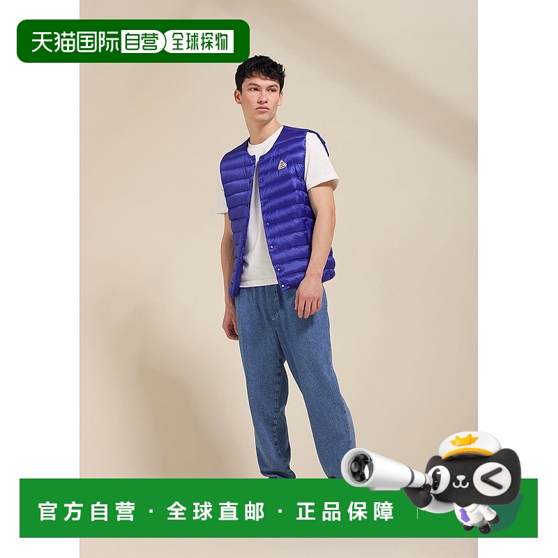 自营欧洲直邮Pyrenex Aero Atlantic 男士轻背心