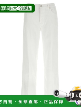 1h可退 香港直邮7 For All Mankind 赛文 弗奥曼德 女士 'Stovepi