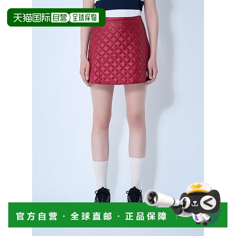 1h可退 香港直邮Moncler 盟可睐 女士 绗缝半裙 2D00014788RA46C