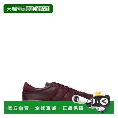 1h可退 香港直邮ADIDAS ORIGINALS 男士休闲鞋 JS1365BROWN SS202