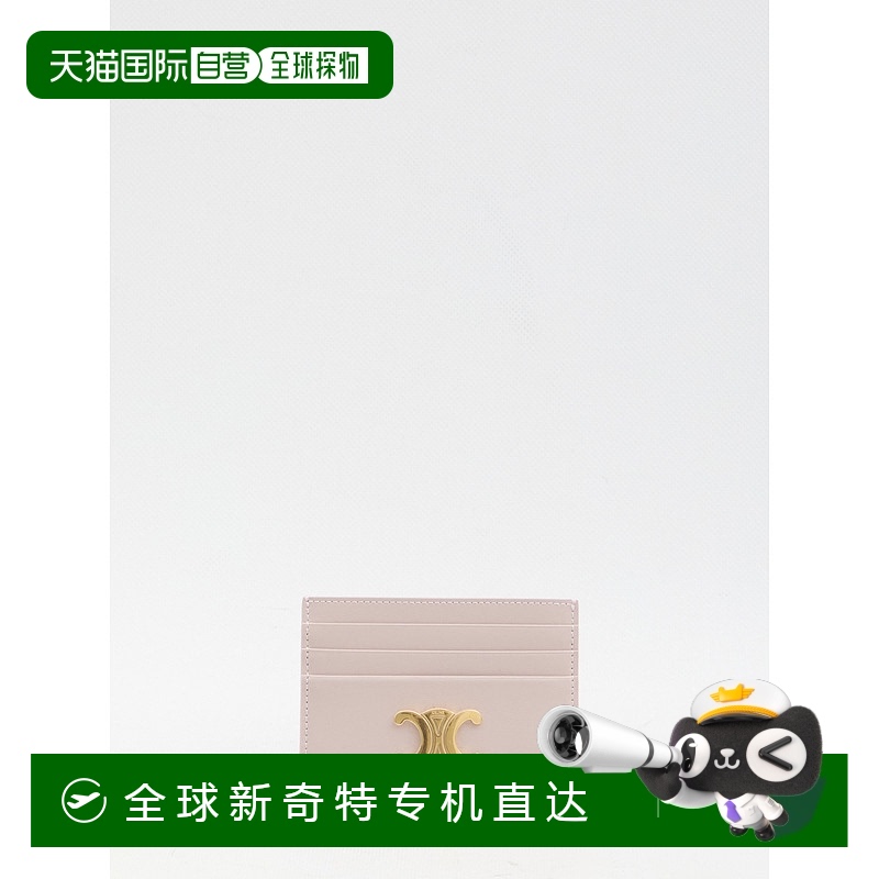 1h可退 欧洲直邮celine 女士 钱包