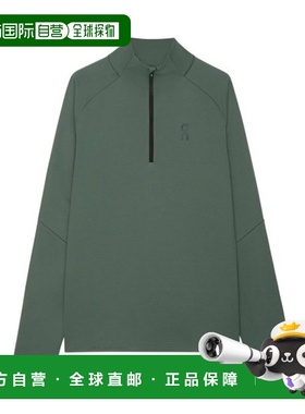 自营欧洲直邮ON昂跑 CLIMATE男士橄榄绿再生聚酰胺运动上衣