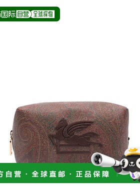 1h可退 香港直邮Etro 艾特罗 男士 徽标刺绣洗漱包 MP2C0005AA012