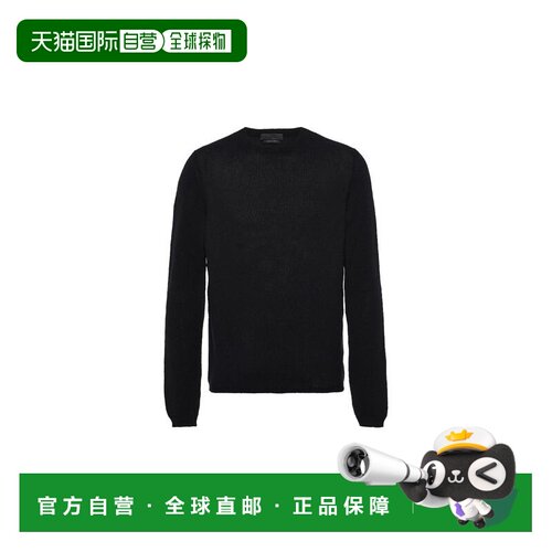 1h可退 欧洲直邮PRADA 普拉达 26春夏 UMN864_643_F0002_S_122 男