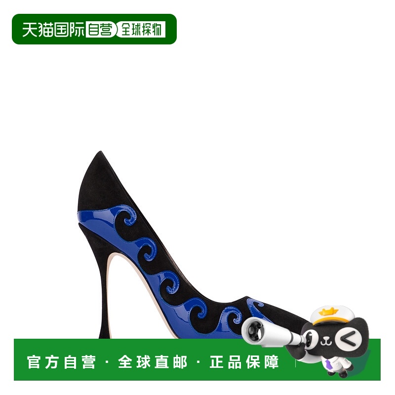 1h可退 香港直邮MANOLO BLAHNIK 莫罗 伯拉尼克 女士 SCARPE CON
