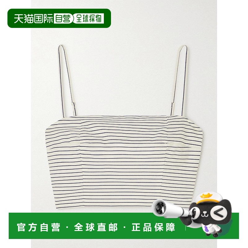 香港直邮Staud 女士 上衣 R24S1111SY white白色 舒适时尚条纹