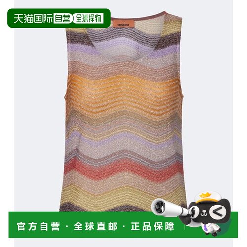 香港直邮MISSONI 米索尼 女士 波浪纹金银锦缎上衣