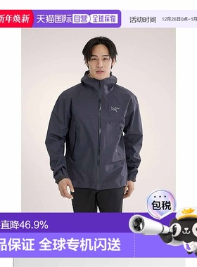 欧洲直邮Arc'teryx始祖鸟BETA男款冲锋衣硬壳防风防水新款