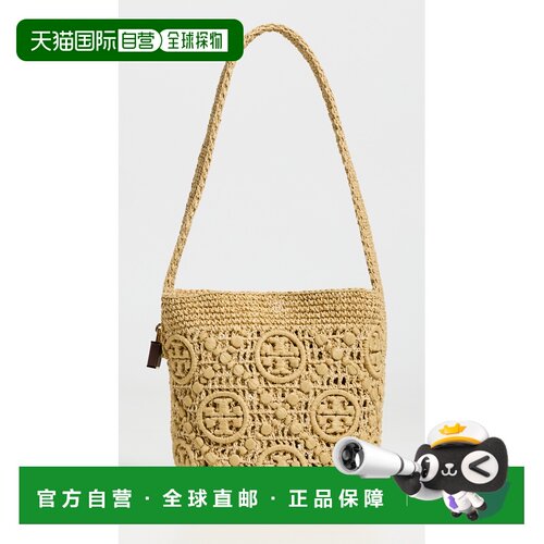 美国直邮Tory Burch 托里 伯奇 女士 T 带锁交织图案针织水桶包