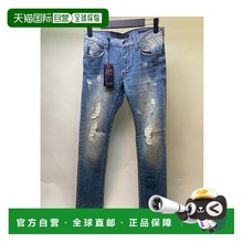 香港直邮Armani Jeans 徽标细节牛仔裤 A6J106Y