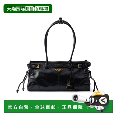 1h可退 Prada Prada Bonnie中号手提包 1BA4262CYRVMOM