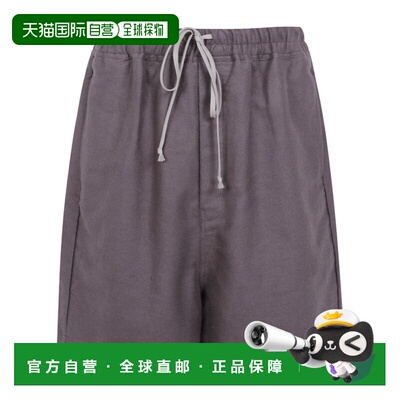 香港直邮RICK OWENS 男士短裤  AW2026 RU02F4374MOR34灰色休闲裤
