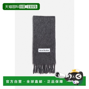 欧洲直邮ACNE（2025 年产品）羊毛流苏围巾渐变配饰