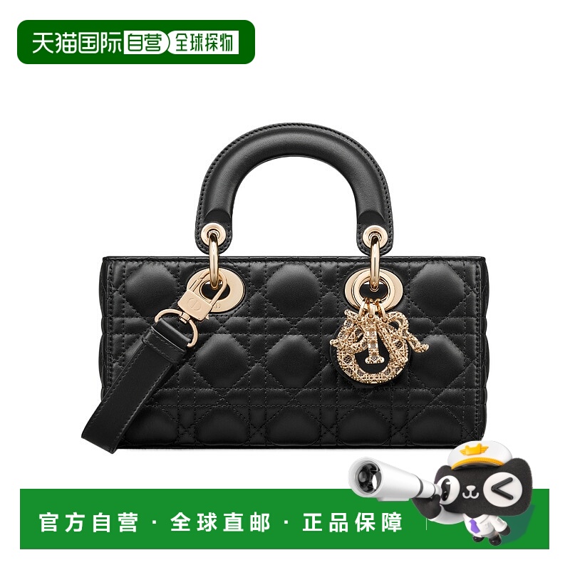 香港直邮Dior 小号 Lady D-Joy 包 M0613ONXV