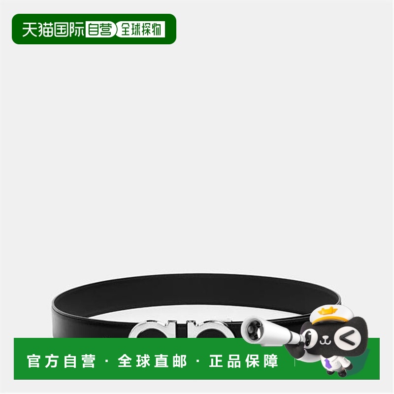 1h可退 香港直邮Salvatore Ferragamo 菲拉格慕 男士 皮带腰带