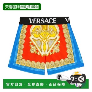Barocco 婴儿 女神式 短裤 003711 香港直邮Versace 童装 Young