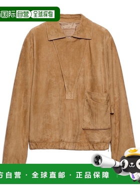 香港直邮Prada 绒面革夹克 58A22915B9SOOO