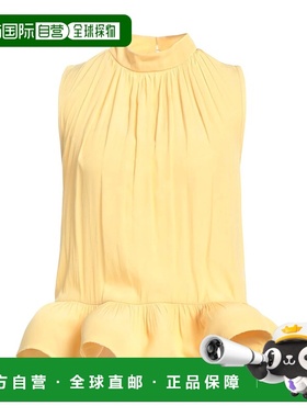 1h可退 香港直邮Lanvin 朗雯 女士 上衣 yellow黄色 舒适时尚