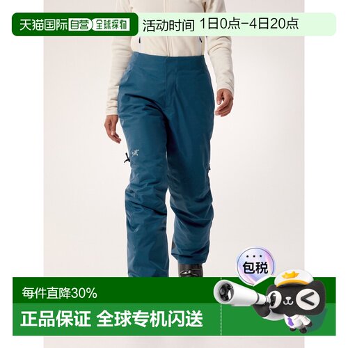 1h可退 欧洲直邮Arc'teryx 始祖鸟 Andessa Pant 保暖长裤 女装