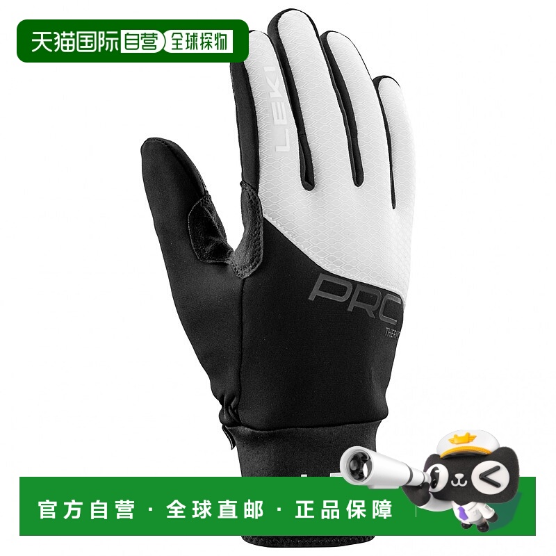 1h可退 欧洲直邮leki 女士 手套