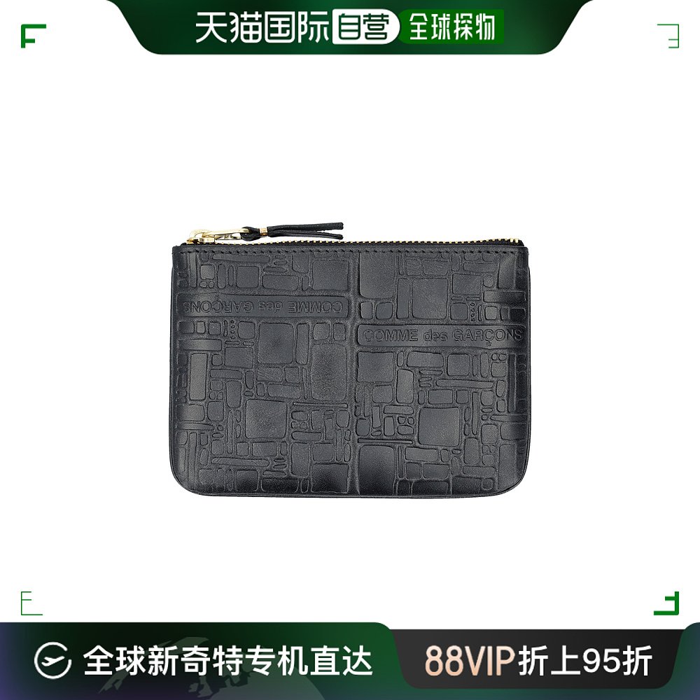 香港直邮Comme Des GarÇons女士Embossed logotype xsmall pouch-封面