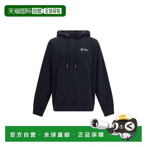 香港直邮off-white 男士 Script Skate 徽标连帽衫 OMBB085F26FLE