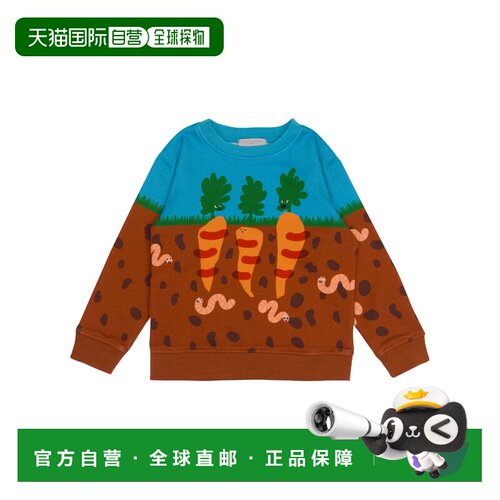 1h可退 香港直邮Stella McCartney 印花卫衣 TV4Q60Z0453