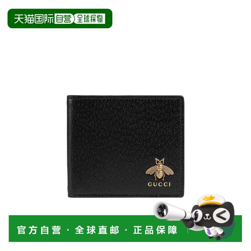 香港直邮GUCCI 男士钱包 523664DJ20T1000 AW2024 黑色 Animalier