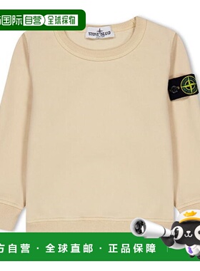 香港直邮Stone Island 石头岛 男童 Badge Juniors 水手领毛衣童