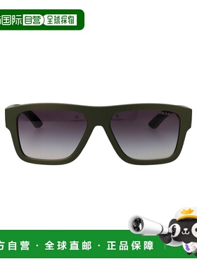 香港直邮PRADA 男士眼镜 0PS04ZS15X09U SS2026 墨绿色 Sunglasse