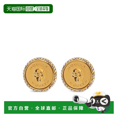 1h可退 香港直邮MCQUEEN 亚历山大 麦昆 女士 硬币骷髅耳环 80699