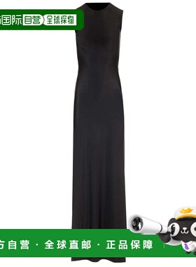 香港直邮Marine Serre 女士 垂褶针织背心裙长裙 WDR287ARJER0018