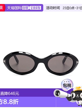 欧洲直邮tom ford 男士 太阳镜