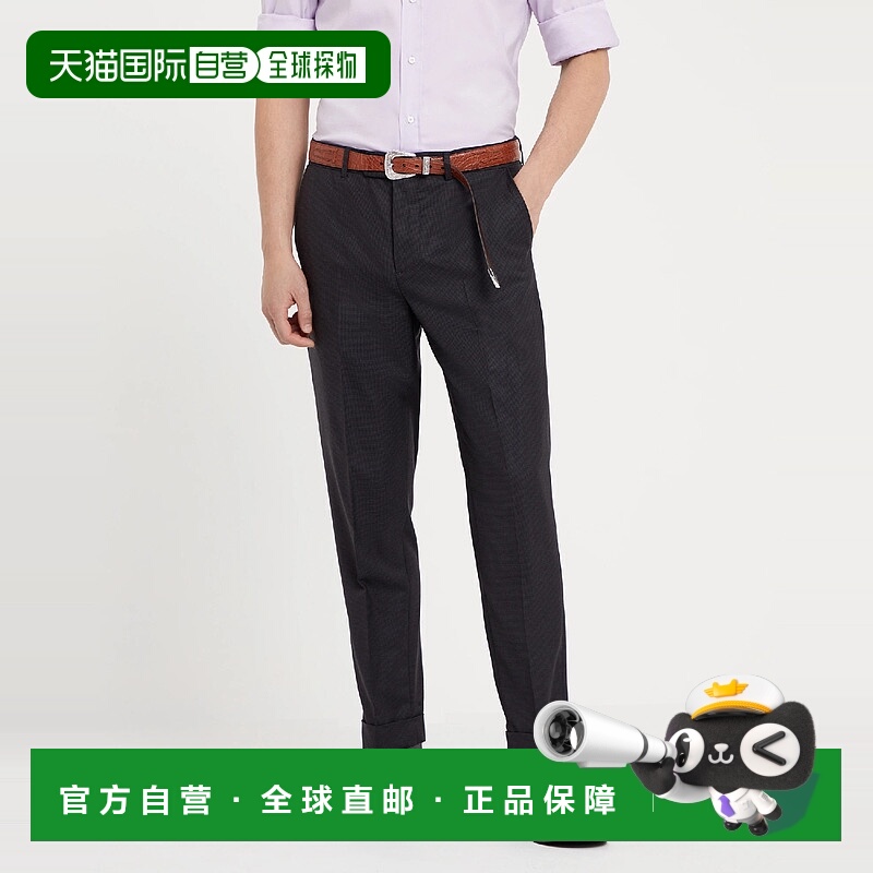 欧洲直邮BRUNELLO CUCINELLI 25秋冬 252MD467PA0ZC009 男士 休闲