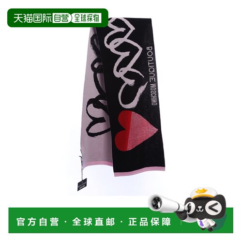 香港直邮MOSCHINO 女士围巾 30716M2574008 AW202【付后1h可退】