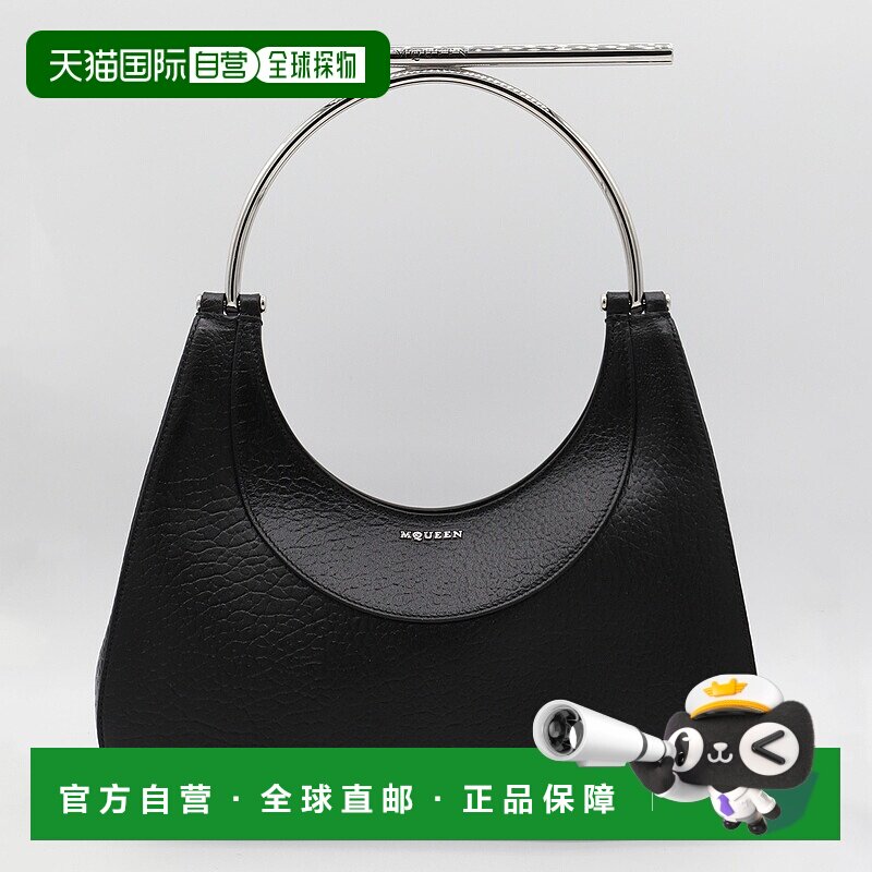 欧洲直邮alexander mcqueen 女士 单肩包