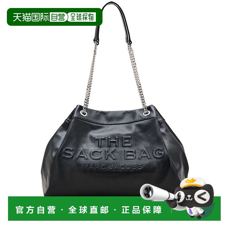 1h可退 香港直邮Marc Jacobs 马克 雅可布 女士 大号链条包 2S5HS
