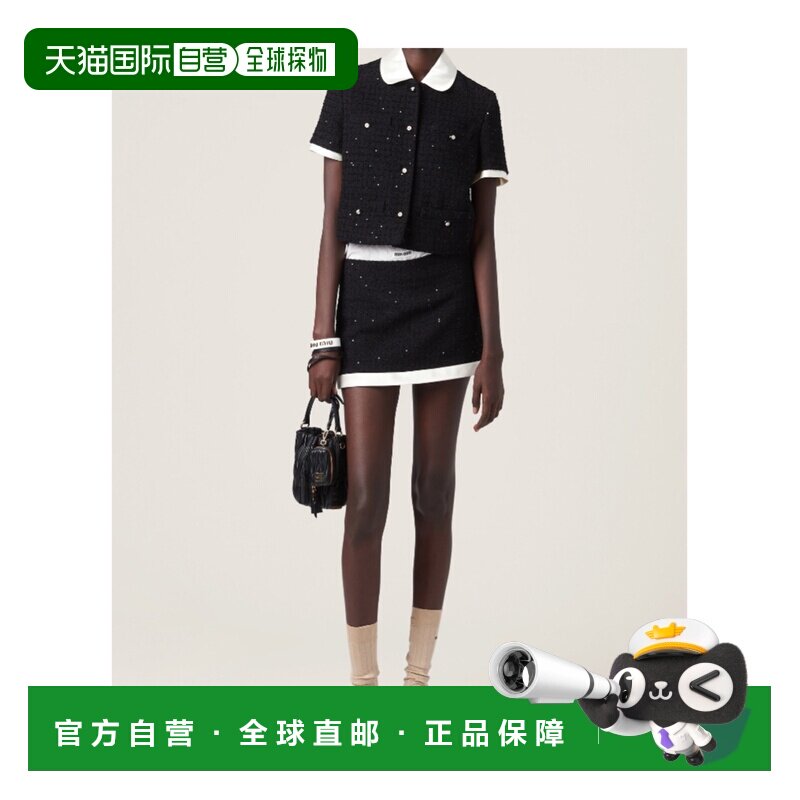 1h可退 香港直邮MIU MIU 女士西服 MH1902135OSOOOF0002 SS2024