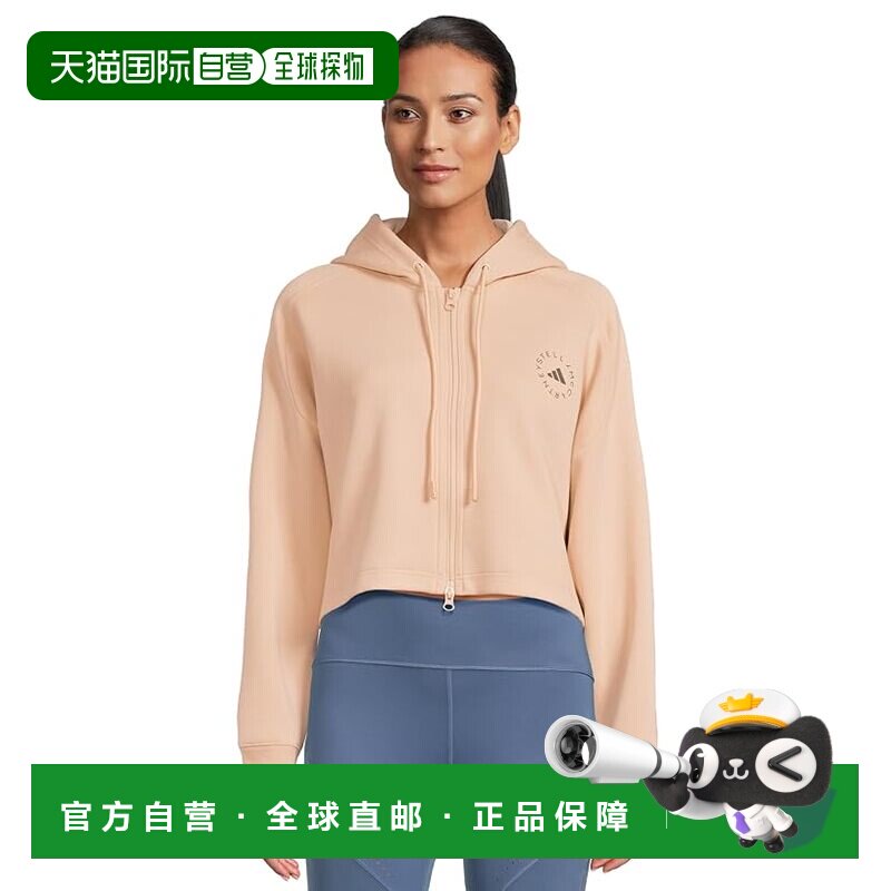 1h可退 香港直邮adidas 阿迪达斯 女士 JW4690 休闲短款连帽衫