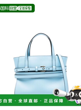 1h可退 香港直邮Moschino 莫斯奇诺 女士 Bags 亮面蓝色手提包 MC