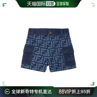 香港直邮Fendi BMF221AQSL logo标识百慕大短裤