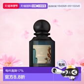 欧洲直邮L ArtisanParfumeur阿蒂仙之香植物秘境全系列75ML香正品