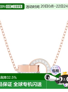 欧洲直邮swarovski 女士 项链及吊坠施华洛世奇水晶