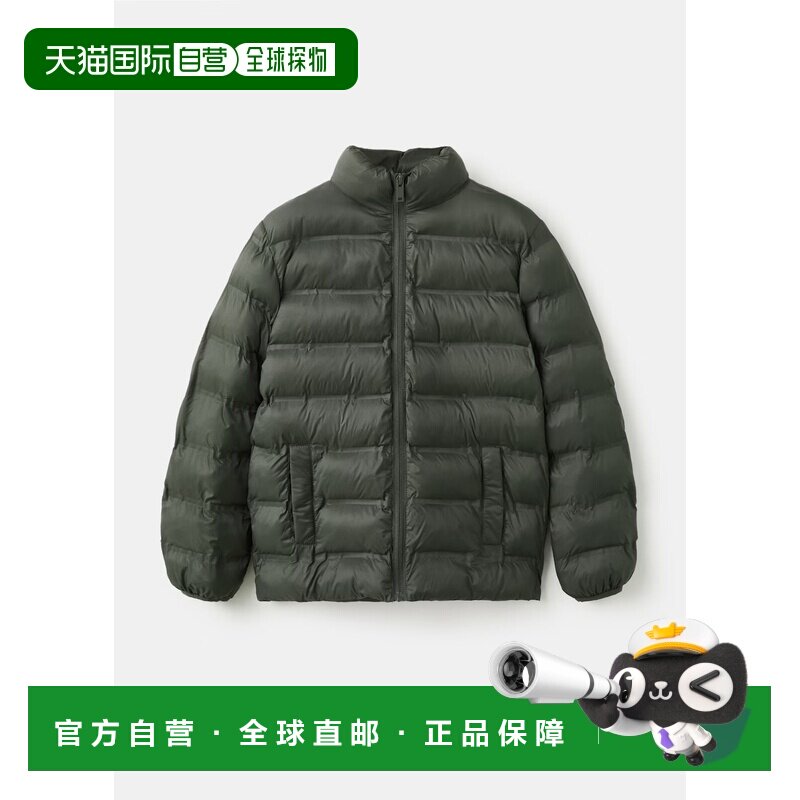 欧洲直邮Mango芒果 儿童中绿色菱形图案防水绗缝防风外套轻薄